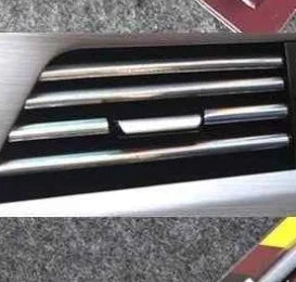 Auto Vent Edge Guard